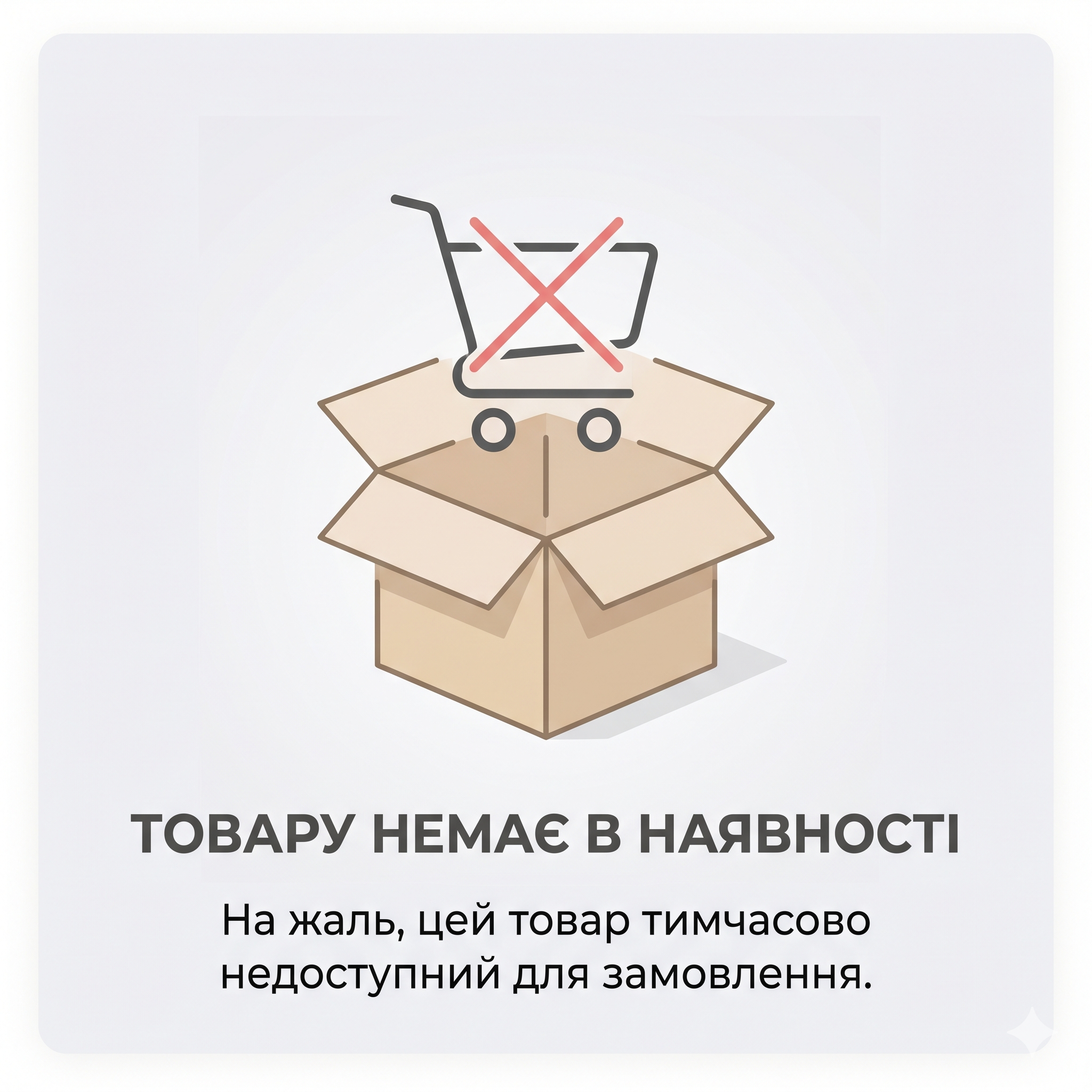 Дитячий ігровий двосторонній килимок Слонік та Звірі 200х180х0.8см